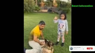 Ms Dhoni Playing With His Dogs | Ms Dhoni New Video | Ms Dhoni playing With His daughter