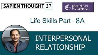 THOUGHT 27 / LIFE SKILLS | INTERPERSONAL RELATIONSHIP | HASHIKH NLP | MALAYALAM MOTIVATION | ASHIK