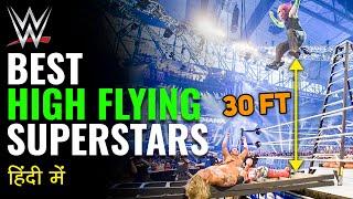 TOP 10 Best High Flying WWE Superstars In History