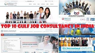 Top 10 Gulf Job Consultancy II gulf jobs newspaper today II abroad times today