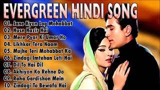 OLD IS GOLD - सदाबहार पुराने गाने | Old Hindi Romantic Songs | Evergreen Bollywood Songs | Pitara