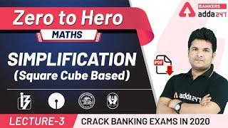 Square Cube Simplification Tricks in Maths | Adda247 Banking Classes | Lec-3