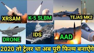 Top Defense Test Of India In 2021|BMD System,Swarm Drone Test,K-5 SLBM Missile, Latest Defense Test