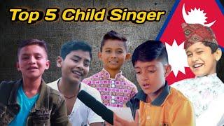 Top 5 child singer of Nepal ||