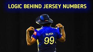 Top 10 Unique Jersey Number of Cricketers  Who Decides Jersey Number   अनोखा जर्सी नंबर