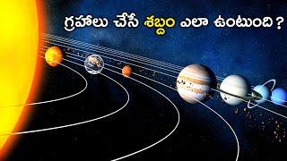 Most Interesting and Unknown Facts In Telugu | Unknown Facts in Telugu | Facts in Telugu | EP-14