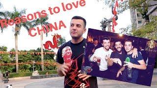 10 Things I Love About China