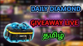 DAILY DIAMOND GIVEAWAY | JDEV GAMING FREE FIRE LIVE TAMIL