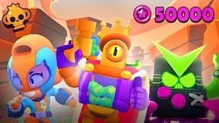 BRAWL STARS - OBJECTIF TOP 10 MONDE EN MARATHON !! 50K POINTS STAR