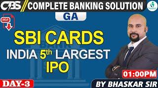 CBS | SBI Card IPO | India's 5th Largest IPO | Banking Awareness | Bank Exams | By Bhaskar Sir