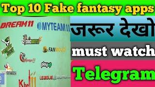 Top 10 Fake fantasy apps 2020! Do not play this apps ! 2020