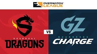 Shanghai Dragons vs Guangzhou Charge | Week 10 Day 2 | Part 1