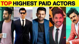 Top 10 Highest Paid South Indian Actors 2020 | Allu Arjun, Prabhas, Rajnikant, Mahesh Babu, Jr. NTR