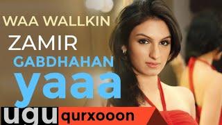 GABADHA UGU SHIDAN TOLOW WAA TUMA TOP 10 SOOMALI CHANGE
