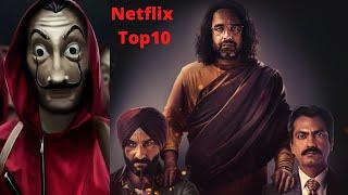 Netflix Top 10: लॉकडाउन का असर, Sacred Games की वापसी और Money Heist टॉप पर |Netflix Trends Lockdown