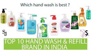 10 Best Hand wash & refills in India with price 2020 for COVID-19 | best Hand Wash for Coronavirus