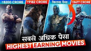TOP 30 Highest Earning Movies Of All Time | Avengers Endgame Collection | Movies Bolt