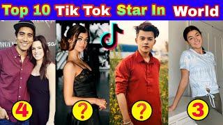 Top 10 Tiktok Star In The World || World Top 10 Tik Tok Star || Tik Tok Star || Tik Tok