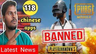 pubg banned in india latest news | pubg owner name and country | pubg mobile which country app | ban