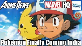 Pokemon Pention link Bangai || Anime News || Pokemon and anime weekly News || Finally Coming India