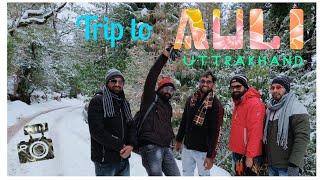 Mainpuri To Auli | Trip To Auli Uttrakhand | Snowfall in Auli | Best Place to enjoy Snowfall | 1 Feb