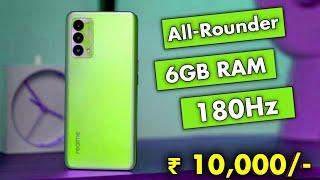 TOP 5 BEST PHONE UNDER 10000 IN INDIA 2021 | BEST SMARTPHONE UNDER 10000