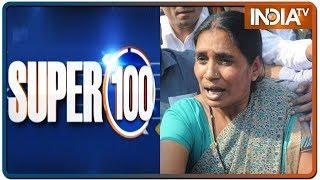 10 Minute 100 Khabar | January 16, 2020  (IndiaTV News)