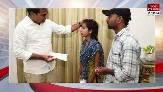 KTR gives helping hand to IIT studen || కేటీఆర్‌ గొప్పమనసు   ఐఐటీ విద్యార్థినికి సాయం