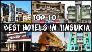 Top 10 Best Hotels in Tinsukia City| Assam || Exploring Assam