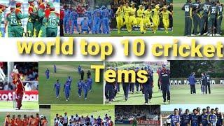 World Top 10 cricket team 2019