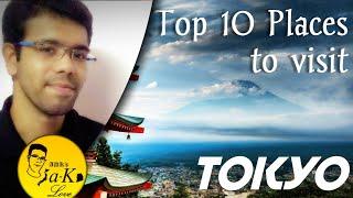 INDIAN GUY REACTS TO TOP 10 PLACES TO VISIT-TOKYO | 東京のおすすめ観光スポットトップ10 | インドの男の反応 | ADK's Ja-Ko Love