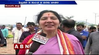 Ministers Review Medaram Jatara Works In Warangal | Ministers Satyavathi Rathod Face To Face | ABN