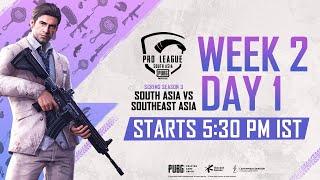 [Hindi] PMPL Scrims S3 W2 Day 1 | A vs B | PUBG MOBILE Pro League