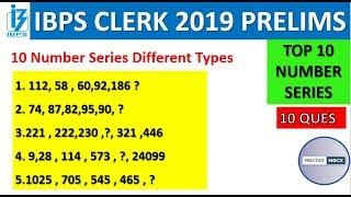 Number Series Different Types 10 QUESTION for IBPS CLERK 2019 EXAM