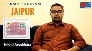 Jaipur Stamps | Convention Vs Feudatory State | Stamp Tourism by Indian Globetrotting | Video 5