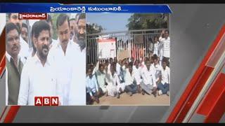 Revanth Reddy Serious Comments On CM KCR And Minister KTR Over Disha Case | ABN Telugu