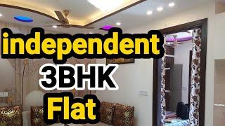 independent Flat 3BHK Floor Apartment Mohan Garden Dwarka mor Uttam Nagar Delhi for Sale  9711844789