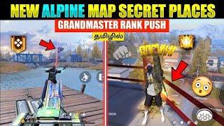 Alpine map Top 10 Secret place grandmaster push in Free Fire//New Alpine Map In Free Fire #freefire