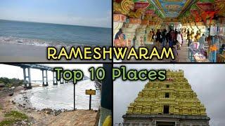 Rameshwaram Top 10 Places to Visit | Rameshwaram Tourist Places