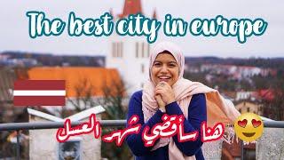 Latvia | Cesis:  Best city in europe !! ❤️