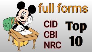 Top 10 full form in hindi (NRC,CBI,CID,IAS)