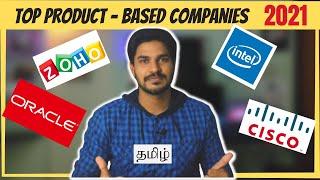 Top product based company tamil | How to get a work from home job in IT Tamil | Jobs 2021