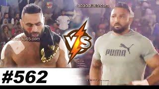 #562 Best Match | Dhanauri VS Bopar | Dulay (Ludhiana) Kabaddi Tournament 10 Jan 2019