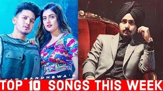 Top 10 Songs This Week Punjabi 2021 (April 18) | Top New Punjabi Songs 2021 | T Hits