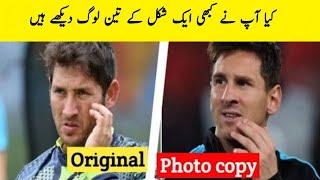 Top 10 cricketers and their be a like people Amazing facts