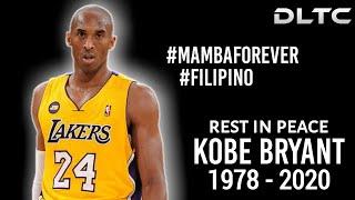 RIP Kobe Bryant (1978-2020) | NBA All Highlights