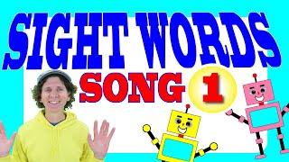 Sight Words Song 1 | Learn 10 Words | Dream English Kids