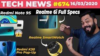 realme 6i Full Specs, Redmi Note 9S 