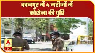 Ganga Prime Top 10 News: देखें  17 April की बड़ी खबरें | ABP Ganga