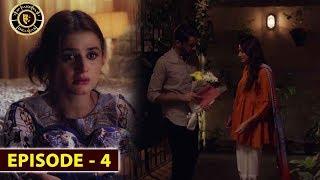 Ghalati Episode 4  | Hira Mani & Affan Waheed | Top Pakistani Drama